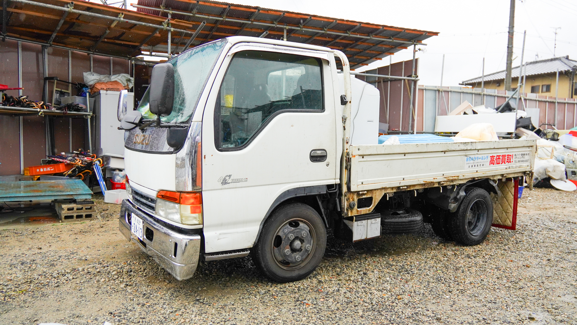 A6605908
