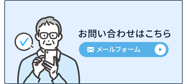 sp_bnr_contact